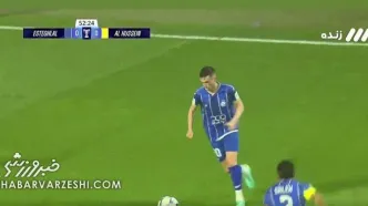 ویدیو| گل مردود استقلال به الحسین (یاسر آسانی)