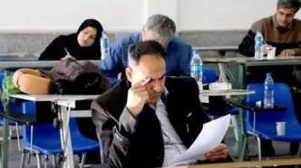 کارت ورود به جلسه آزمون دکتری فردا ۱۹ بهمن منتشر می‌شود