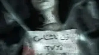 پزشکی قانونی: ادعای ۵۰ جسد ناشناس زن در حوادث اخیر «کاملاً کذب» است