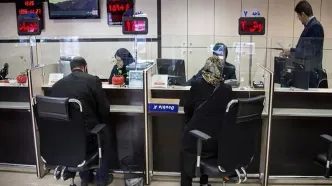 وام یارانه‌ای ۵۰ میلیونی بدون ضامن | وام آنلاین بانک رفاه در دسترس یارانه بگیران