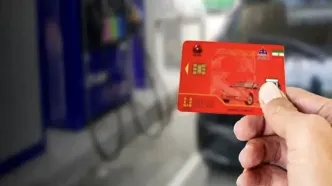 روزانه ۲۵۰۰ کارت سوخت به صورت یک‌روزه صادر می‌شود