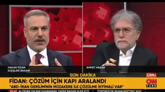 برآورد چهره امنیتی ترکیه درباره جنگ ایران و آمریکا+ ویدئو