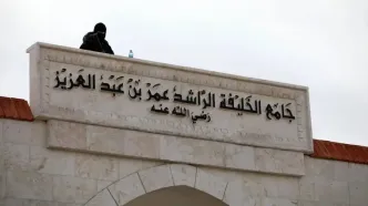 تصاویر؛ بازسازی آرامگاه عمر بن عبدالعزیز در سوریه