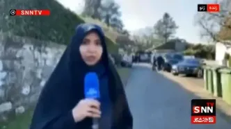 صداوسیما: ایران و آمریکا چراغ سبز نشان دادند