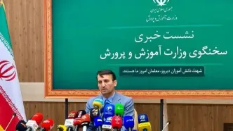 ۴۲۰ مدرسه تنها یک دانش آموز دارند؛ خطر بازماندگی از تحصیل در صورت نبود معلم