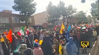 فیلم حضور مردم کرمان در راهپیمایی ۲۲ بهمن ۱۴۰۴