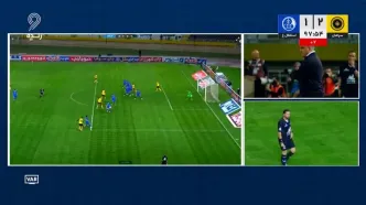 گل سوم سپاهان به استقلال خوزستان + ویدئو