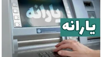 خبر خوش برای خانواده‌ها با کالابرگ نوزادان | واریز کالابرگ نوزادان از بدو تولد