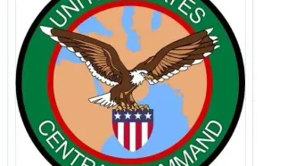 ناوشکن آمریکا بندر ایلات ِاسرائیل را ترک کرد