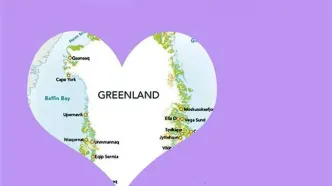 ولنتاین متفاوت کاخ سفید با یک پیام جنجالی