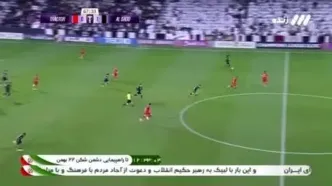 ببینید| خلاصه بازی تراکتور مقابل السد