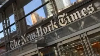 همزمان با مذاکرات انگشت ایران رو ماشه رفت