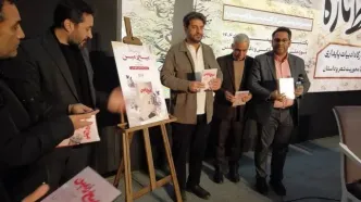 کارگاه ادبیات پایداری با عنوان «خط تازه» برگزار شد