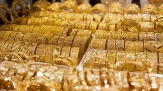 قیمت طلا و سکه امروز یکشنبه ۱۹ بهمن ۱۴۰۴