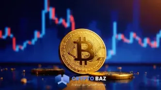افزایش 3 درصدی قیمت بیت‌کوین هم‌زمان با ورود ۲۵۸ میلیون دلار سرمایه