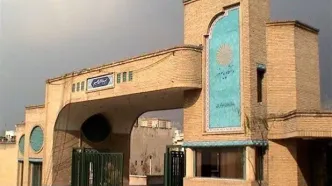 تعیین‌ وضعیت بیش از 250 عضو هیات علمی دانشگاه پیام‌نور