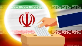 اطلاعیه مهم فرمانداری تهران / زمان آغاز تبلیغات کاندیداهای شورای شهر