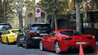 مالیات بر خودروهای لوکس؛ آیا دارندگان خودروهای میلیاردی باید منتظر افزایش هزینه‌ها باشند؟