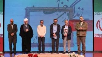 اختتامیه رویداد «زندگی در جنگ» برگزار شد/ روایت‌های تصویری از جنگ دوازده روزه