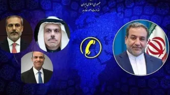 رایزنی عراقچی با همتایان مصری، عربستانی و ترکیه‌ای