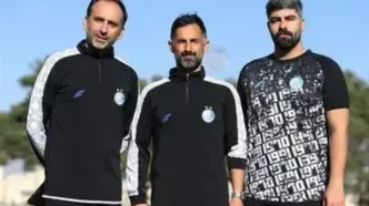 رونمایی از مربیان جدید در استقلال