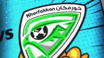 کارتون النصر برای بازی مقابل خورفکان با حضور قایدی