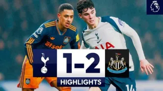 ویدیو| خلاصه بازی تاتنهام ۱ - نیوکاسل ۲