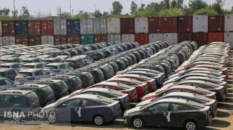 خبر مهم برای متقاضیان خودروهای وارداتی/ دور جدید ثبت‌نام از فردا آغاز می شود+جزئیات