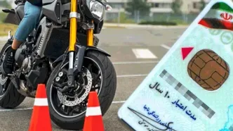 مصوبه صدور گواهینامه موتورسیکلت برای بانوان ابلاغ شد