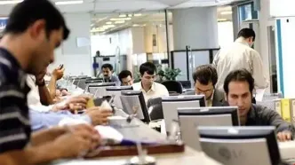 سقف پرداخت حقوق کارمندان در سال آینده تعیین شد