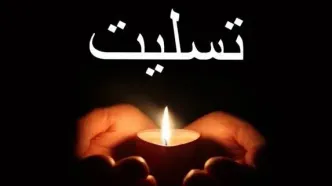 قهرمان والیبال ایران درگذشت