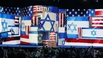 افشای یک عملیات پیامکی مشکوک؛ تلاش تل‌آویو برای تغییر افکار عمومی آمریکا