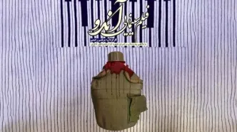 «آندو» جایگزین «عروس چشمه» شد