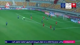 ببینید؛ خلاصه بازی فولاد 3 - گل گهر 1