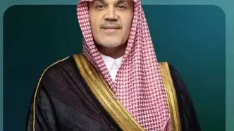 انتخاب اولین وزیر شیعه در عربستان