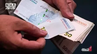 واقعیتی شوک آور از قیمت نخود و لوبیا + ویدئو