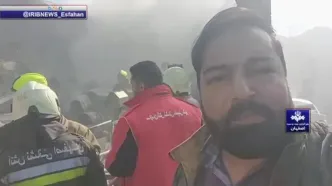 ببینید/ بالگرد سقوط کرده در اصفهان متعلق به ارتش است؟