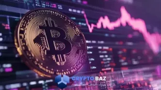 سقوط بیت‌کوین زیر ۶۵ هزار؛ بازار در شوک تعرفه‌های جدید