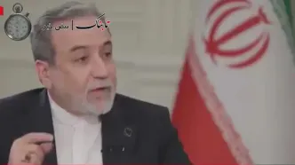 نظر عراقچی از علت سفر نتانیاهو به آمریکا +فیلم