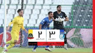 خلاصه بازی استقلال 3 - شمس آذر 2 + ویدئو