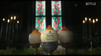 اولین تیزر فصل سوم سریال ونزدی منتشر شد