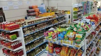 پرداخت ۴۰۰ هزار تومان برای سه قلم خرید سوپرمارکتی