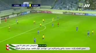 ببینید؛ خلاصه بازی استقلال 0 - الحسین 1