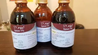 فروش میلیونی داروی معتادان در بازار سیاه