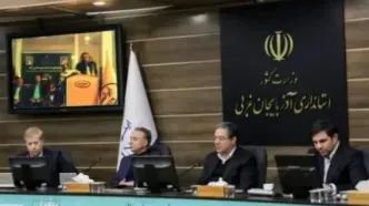 بهره‌برداری از سایت ارتباطی روستایی ایرانسل در آذربایجان غربی