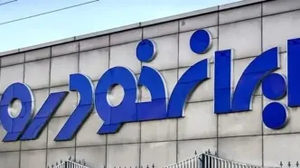 قیمت جدید کارخانه‌ای محصولات ایران خودرو اعلام شد