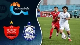 خلاصه بازی ملوان - پرسپولیس
