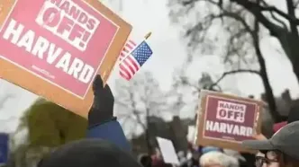 مشکل ترامپ با دانشگاه هاروارد چیست؟