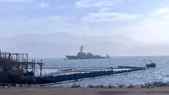 ناوشکن آمریکایی سواحل اسرائیل را ترک کرد