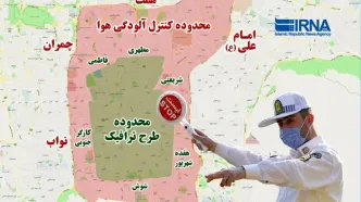 محدوده طرح ترافیک تهران تغییر می‌کند؟